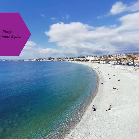Studio - 1 Minute De La Plage Et De La Promenade Des Anglais Nicea Zewnętrze zdjęcie