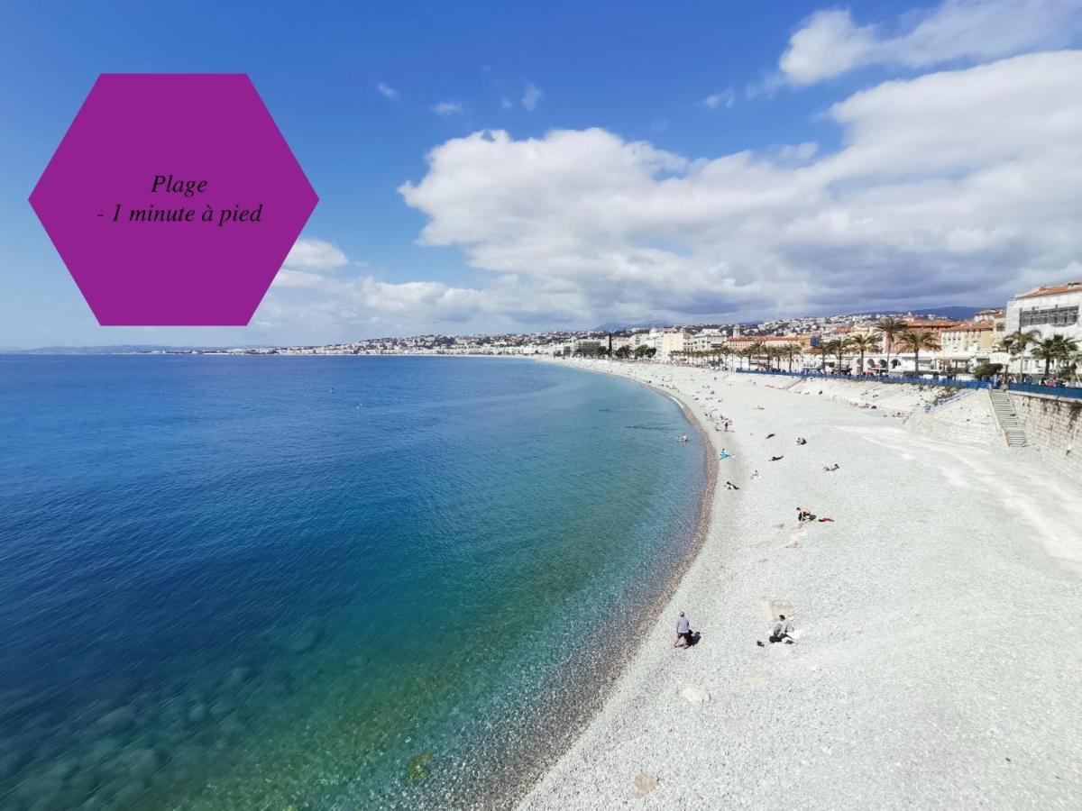 Studio - 1 Minute De La Plage Et De La Promenade Des Anglais Nicea Zewnętrze zdjęcie