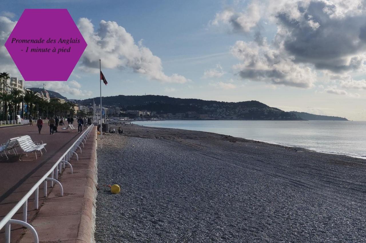 Studio - 1 Minute De La Plage Et De La Promenade Des Anglais Nicea Zewnętrze zdjęcie