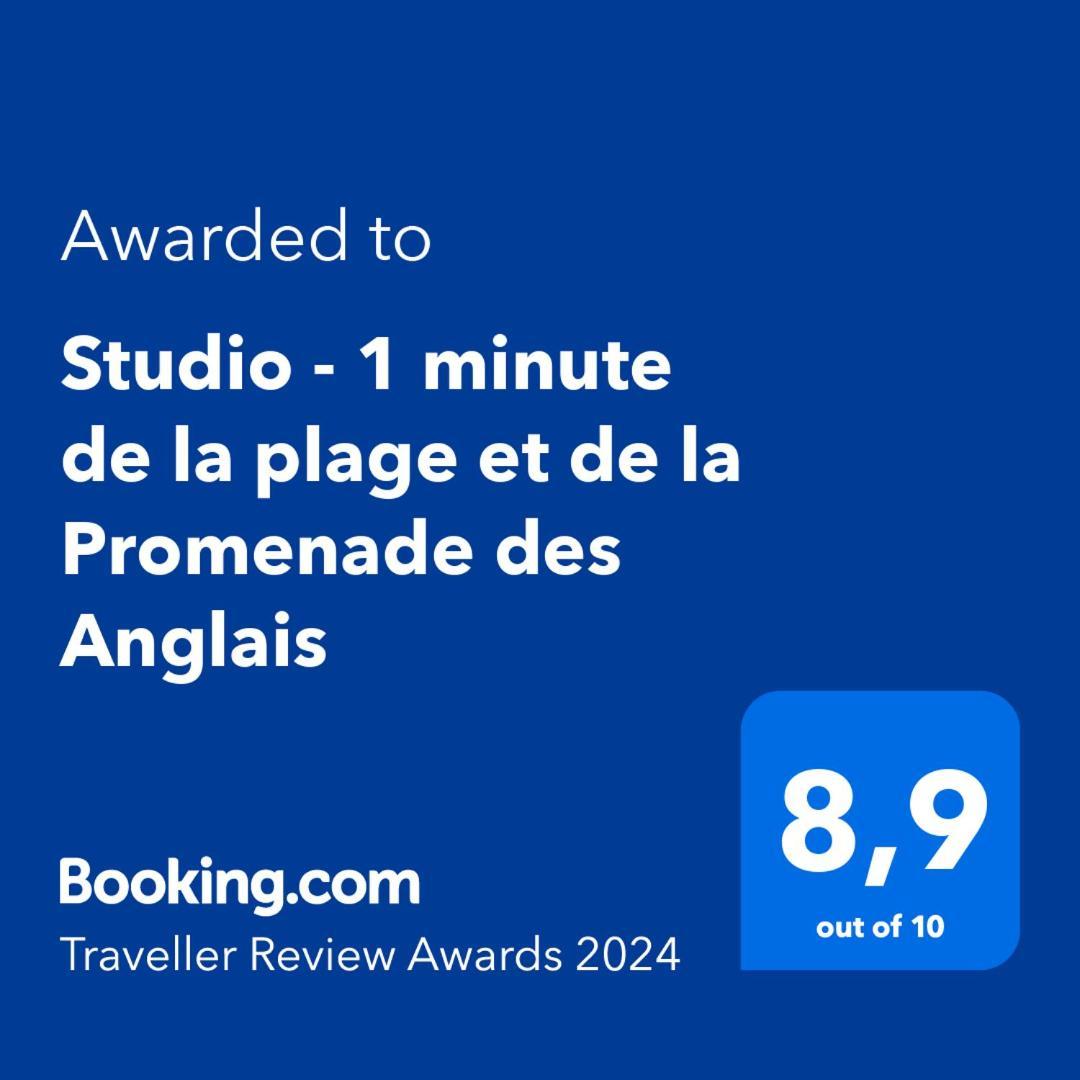 Studio - 1 Minute De La Plage Et De La Promenade Des Anglais Nicea Zewnętrze zdjęcie